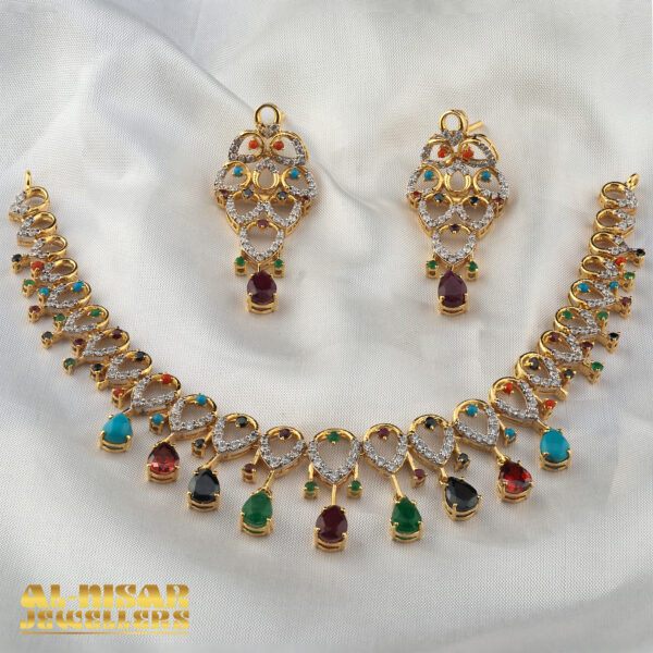 Regal Multigem